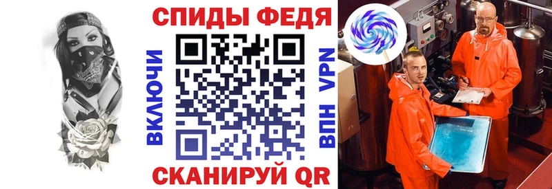 даркнет сайт  Ряжск  АМФ 97% 