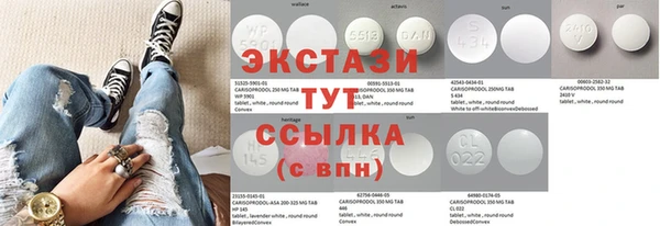 трава Остров