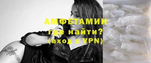 метадон Осташков