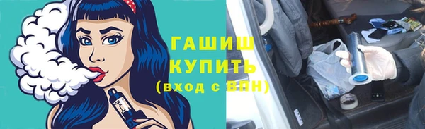 ешки Осинники