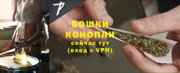 трава Остров