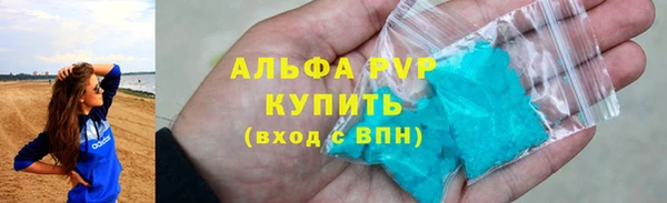 ешки Осинники