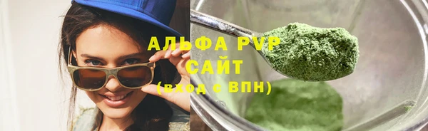 метадон Осташков