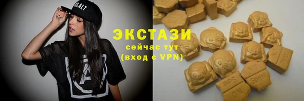 ешки Осинники