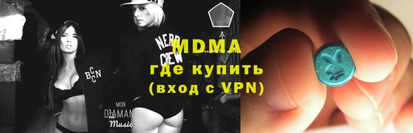 метадон Осташков