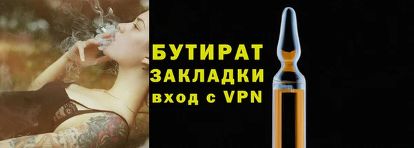 трава Остров