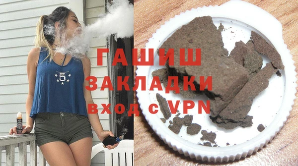 трава Остров