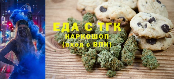 трава Остров