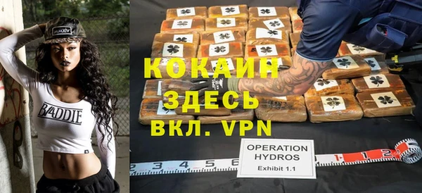 трава Остров