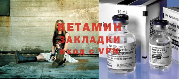 трава Остров
