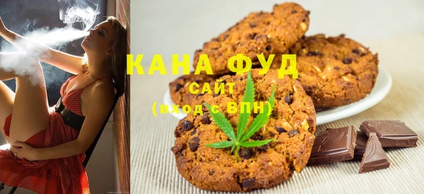 ешки Осинники