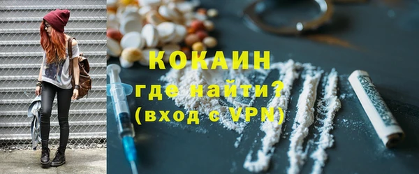 трава Остров