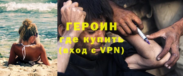 трава Остров