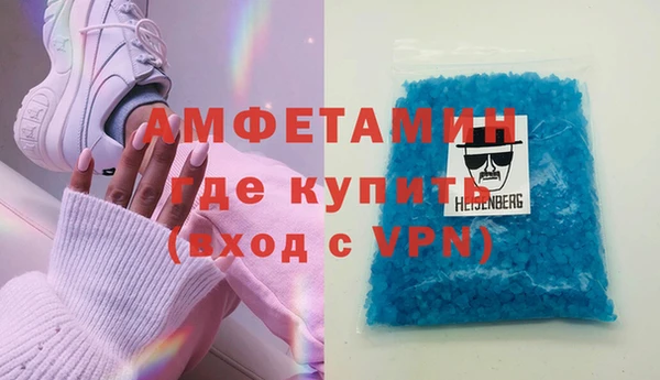ешки Осинники