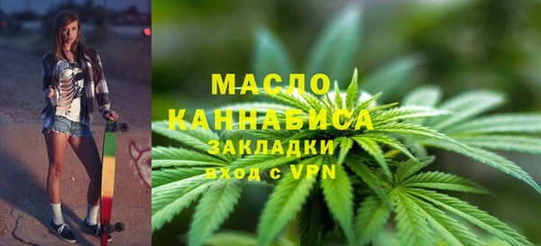 ешки Осинники