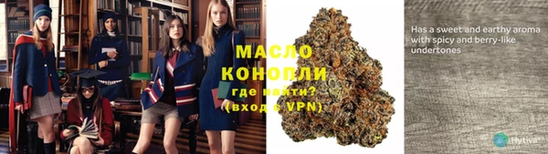 трава Остров