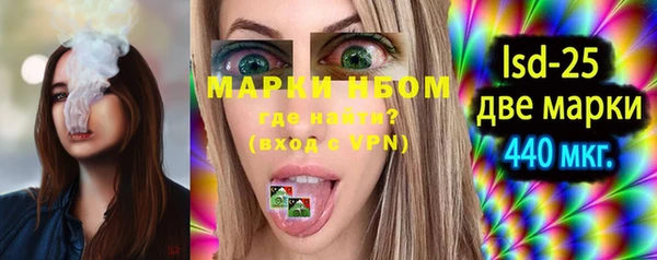 трава Остров