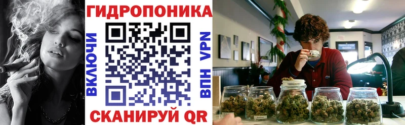 Конопля VHQ  Ряжск 